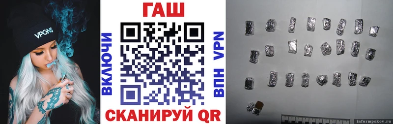 Виды наркотиков купить Дюртюли OMG маркетплейс  А ПВП  Гашиш  NBOMe  Меф  КОКАИН 