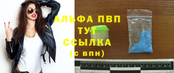 кокаин Зерноград