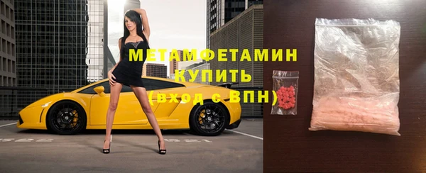 каннабис Зеленодольск
