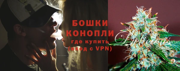 каннабис Зеленодольск