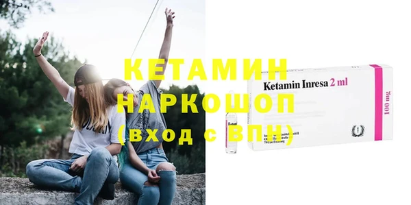 каннабис Зеленодольск