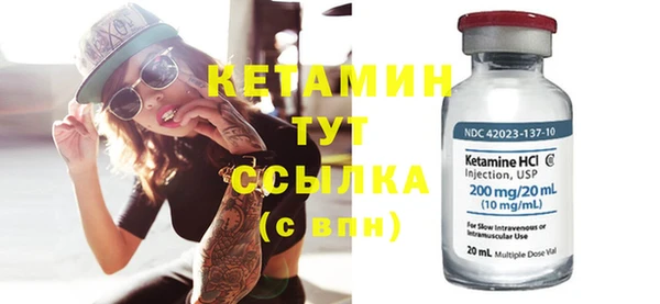 кокаин Зерноград