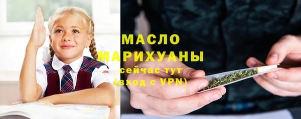 кокаин Зерноград