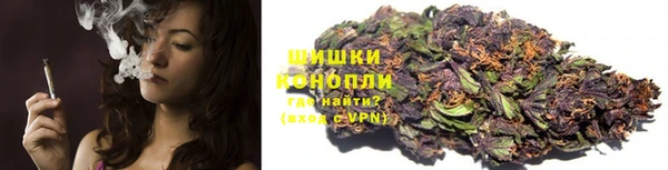 каннабис Зеленодольск