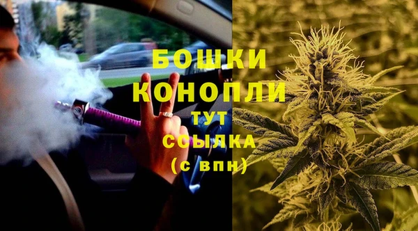 кокаин Зерноград