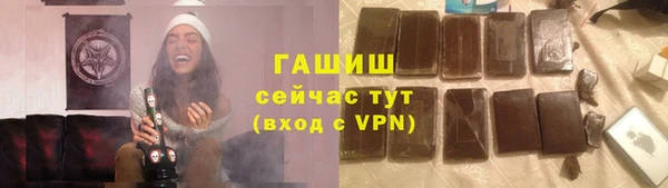кокаин Зерноград