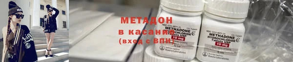 кокаин Зерноград