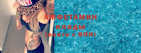 каннабис Зеленодольск