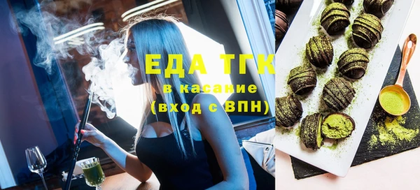 кокаин Зерноград