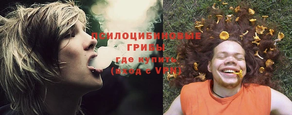 кокаин Зерноград