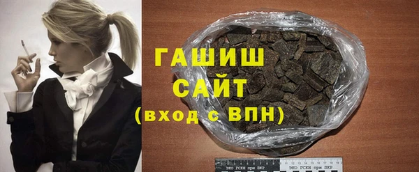 крисы Переславль-Залесский