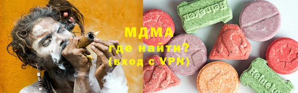 кокаин Зерноград