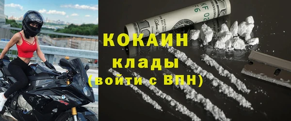 каннабис Зеленодольск