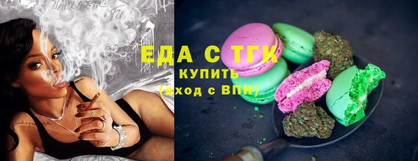 таблы Пересвет