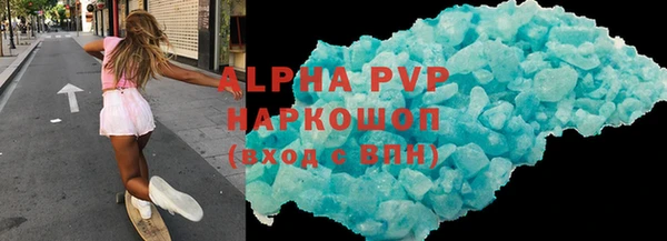 каннабис Зеленодольск