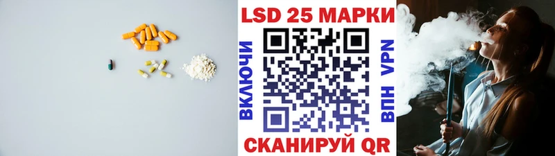 мориарти телеграм  Дюртюли  Лсд 25 экстази кислота 