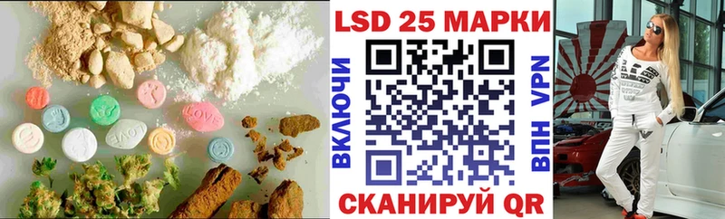 LSD-25 экстази ecstasy Дюртюли
