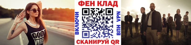 МЕТАМФЕТАМИН витя наркотики darknet какой сайт Дюртюли mega маркетплейс