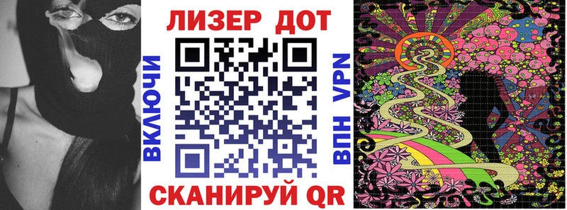 купить наркотик  Дюртюли  Марки NBOMe 1,8мг 