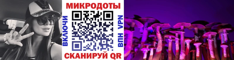 где купить наркоту  Дюртюли  Галлюциногенные грибы GOLDEN TEACHER 